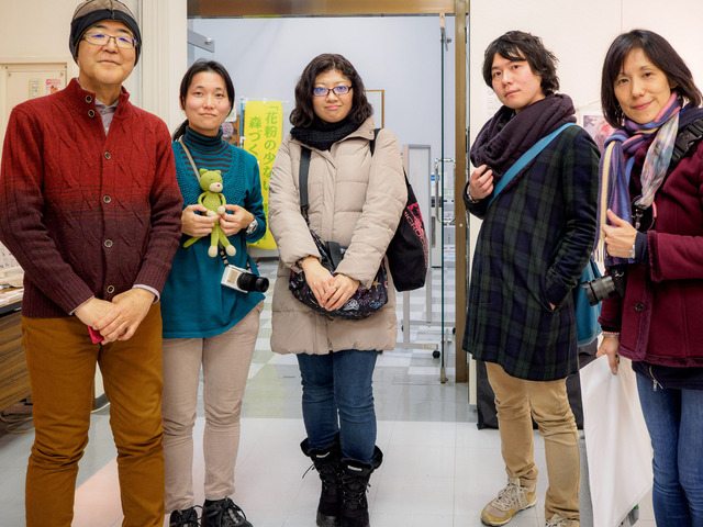 M1245767_CameraRAW_2048.jpg