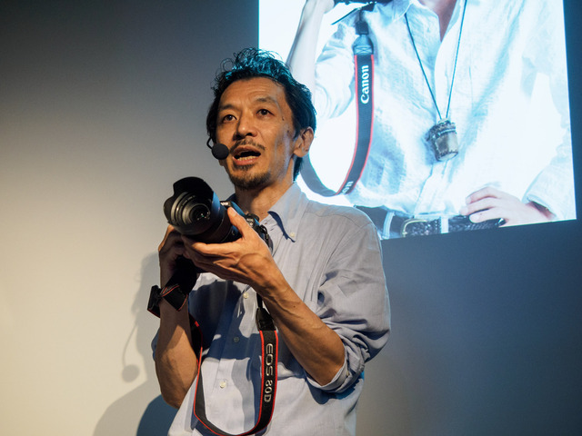 M2288353_CameraRAW_2048.jpg