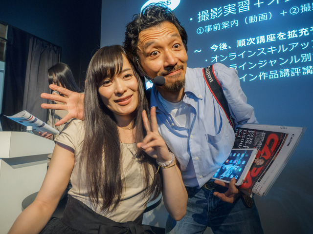 M2288580_CameraRAW_2048.jpg