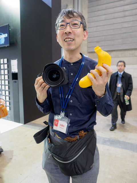 M2288662_CameraRAW_2048.jpg