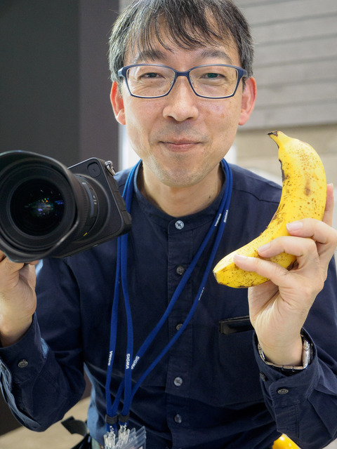 M2288664_CameraRAW_2048.jpg