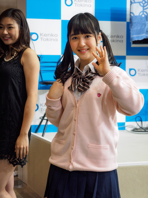 M2288670_CameraRAW_2048.jpg