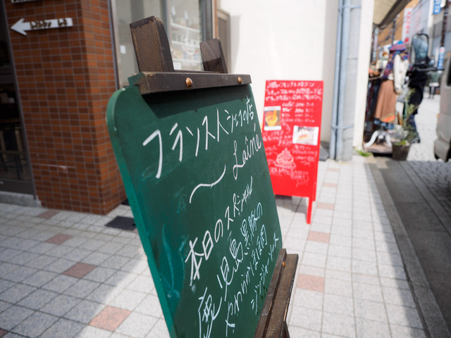 M3129047_CameraRAW_2048.jpg
