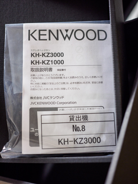 M6063813_CameraRAW_2048.jpg