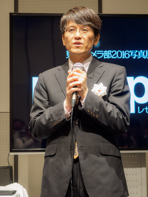 M6224847_CameraRAW_2048.jpg