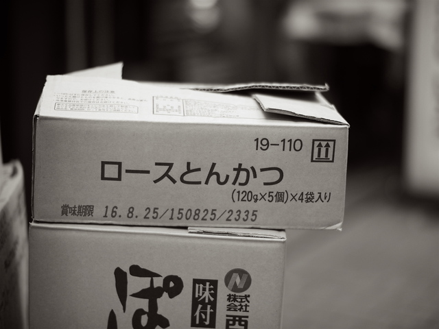 M9241635_2048x1536_2.jpg