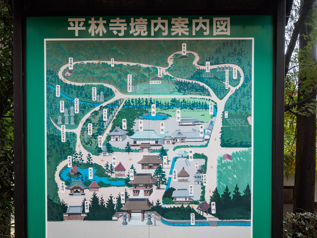 MB201856_CameraRAW_2048.jpg