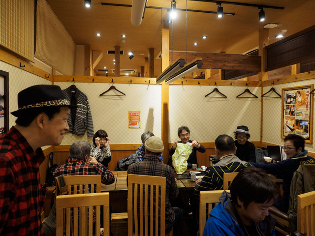 MC132273_CameraRAW_2048.jpg
