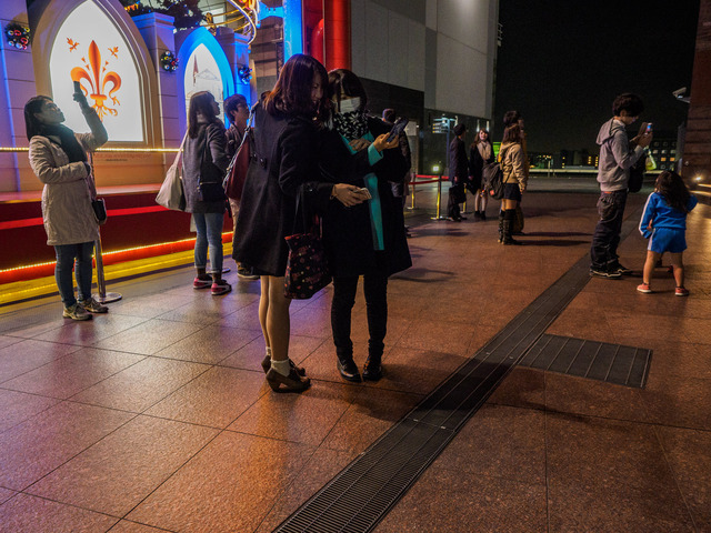 MC143261_CameraRAW_2048.jpg
