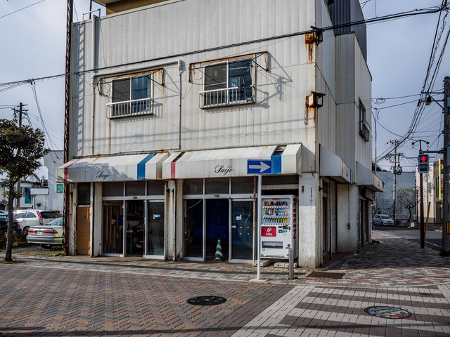 MC263449_CameraRAW_2048.jpg
