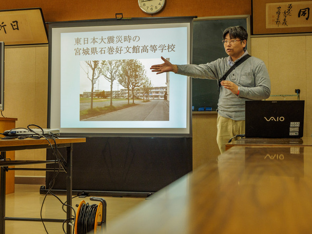 MC263500_CameraRAW_2048.jpg