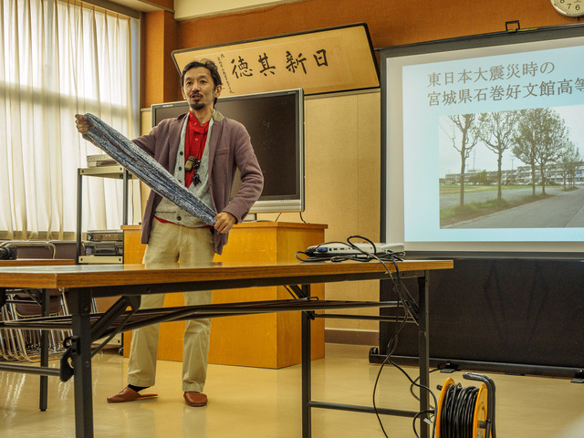 MC263501_CameraRAW_2048.jpg