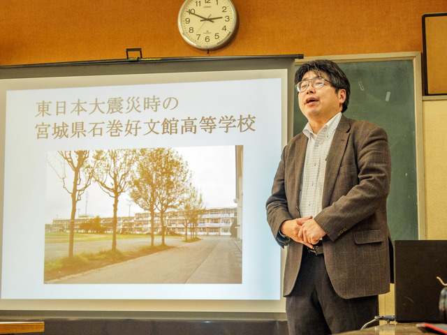 MC263512_CameraRAW_2048.jpg