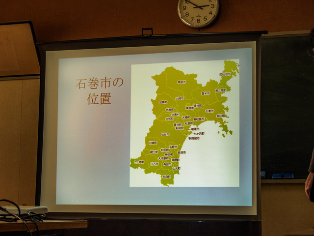 MC263513_CameraRAW_2048.jpg
