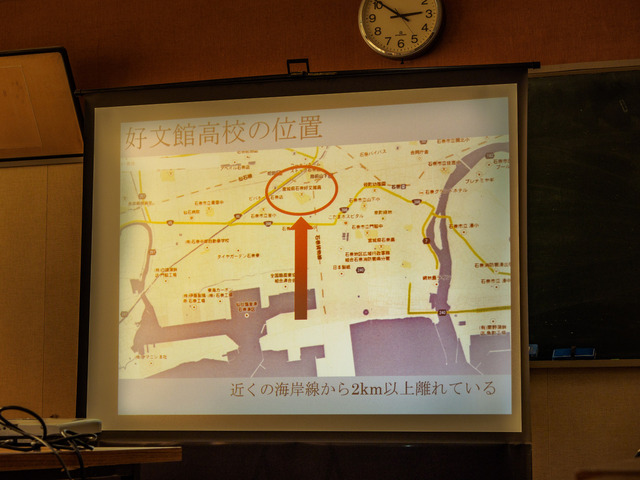 MC263516_CameraRAW_2048.jpg