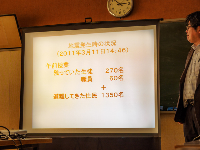 MC263518_CameraRAW_2048.jpg