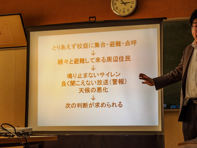 MC263524_CameraRAW_2048.jpg
