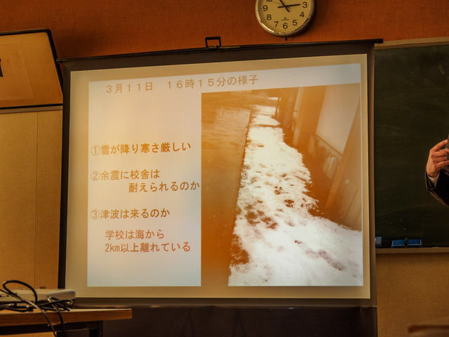 MC263526_CameraRAW_2048.jpg