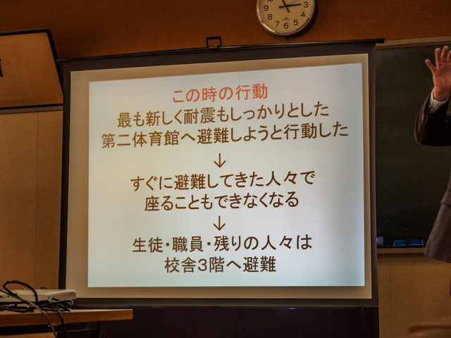 MC263529_CameraRAW_2048.jpg
