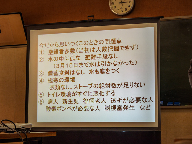 MC263535_CameraRAW_2048.jpg