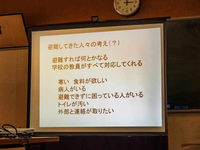 MC263538_CameraRAW_2048.jpg