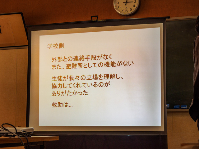 MC263541_CameraRAW_2048.jpg