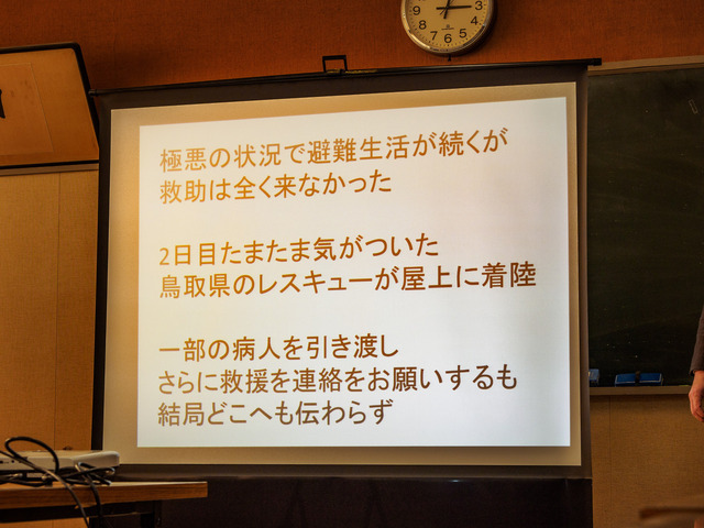MC263542_CameraRAW_2048.jpg