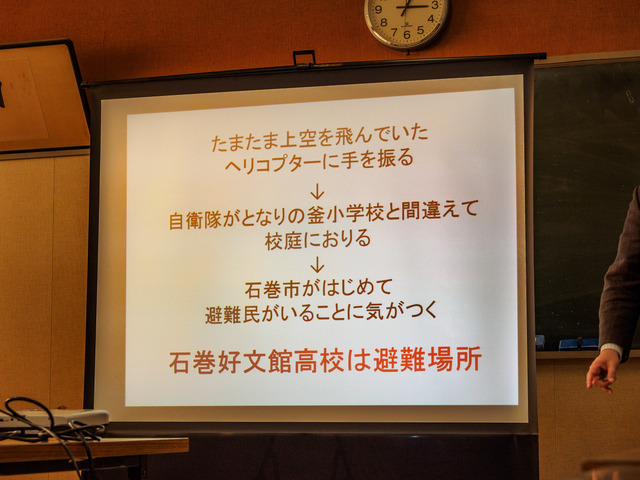 MC263546_CameraRAW_2048.jpg