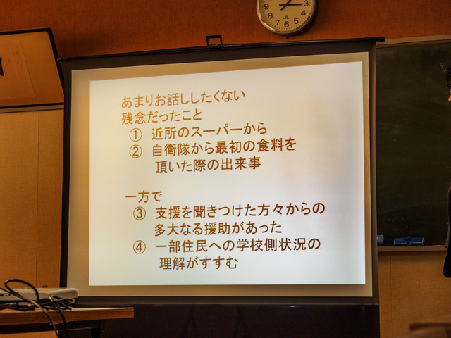 MC263549_CameraRAW_2048.jpg