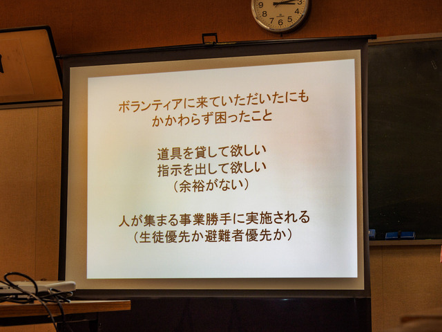 MC263560_CameraRAW_2048.jpg