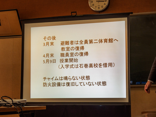 MC263561_CameraRAW_2048.jpg