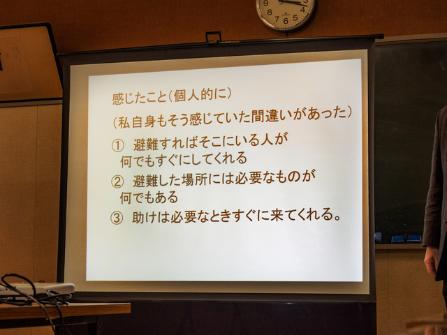 MC263565_CameraRAW_2048.jpg