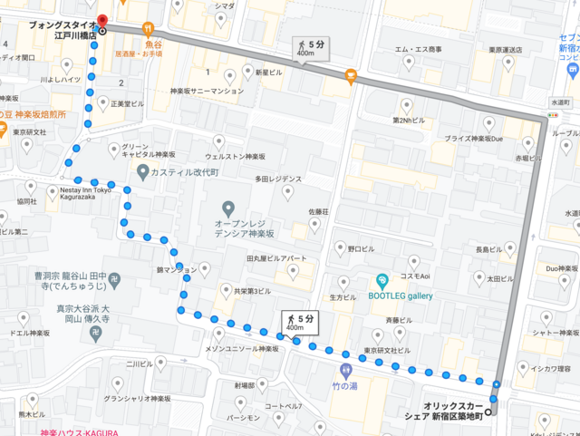 スクリーンショット 2023-08-16 6.30.10.png