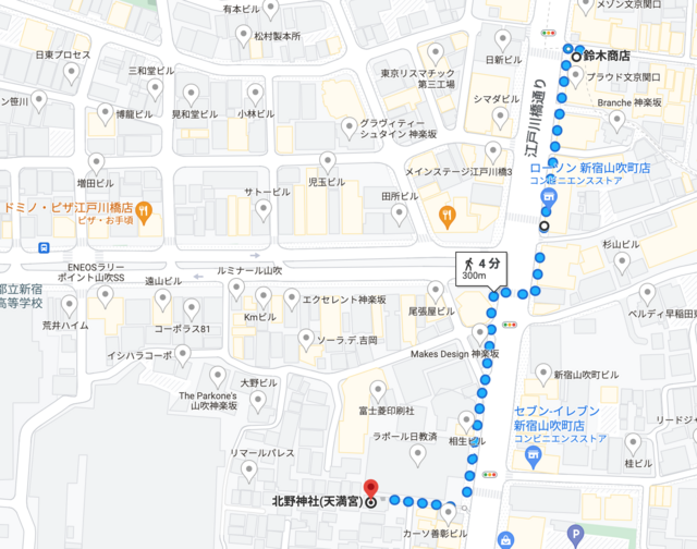 スクリーンショット 2023-08-19 8.50.39.png
