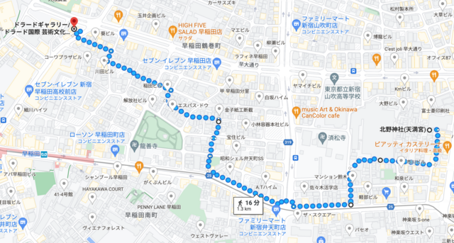 スクリーンショット 2023-08-19 8.59.12.png