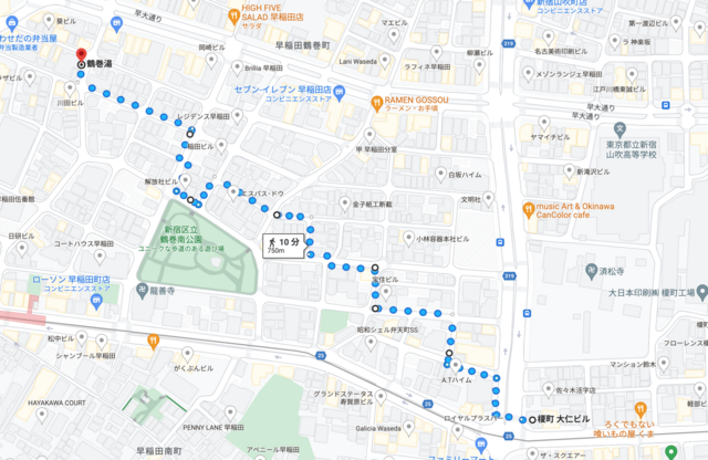 スクリーンショット 2023-08-21 7.48.17.png