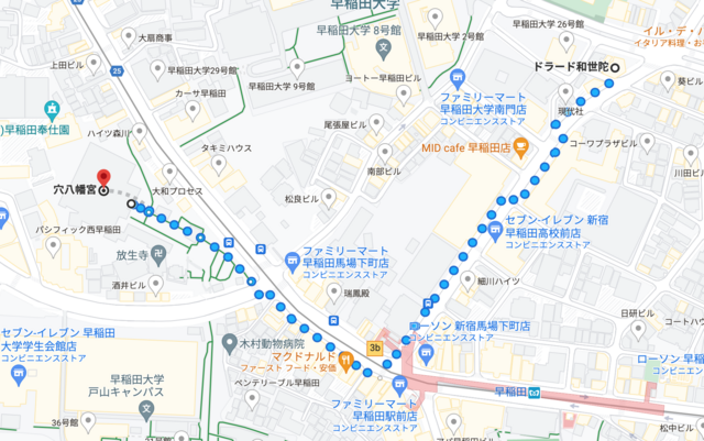 スクリーンショット 2023-08-22 6.29.40.png