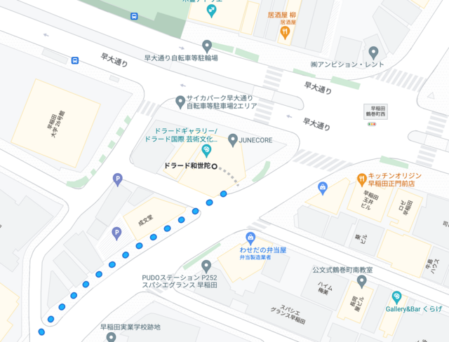 スクリーンショット 2023-08-22 6.30.36.png