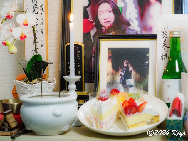 O1111881_CameraRAW2_signed.jpg