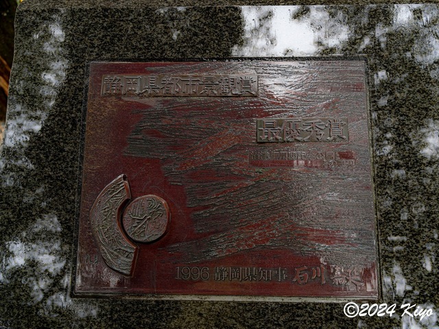 O1211986-ORF_DxO_DeepPRIMEXD_CameraRAW2_signed.jpg