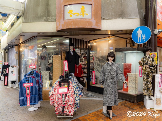 O1212163-ORF_DxO_DeepPRIMEXD_CameraRAW2_signed.jpg