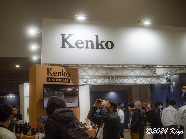 O2220019-ORF_DxO_DeepPRIMEXD_CameraRAW2_signed.jpg