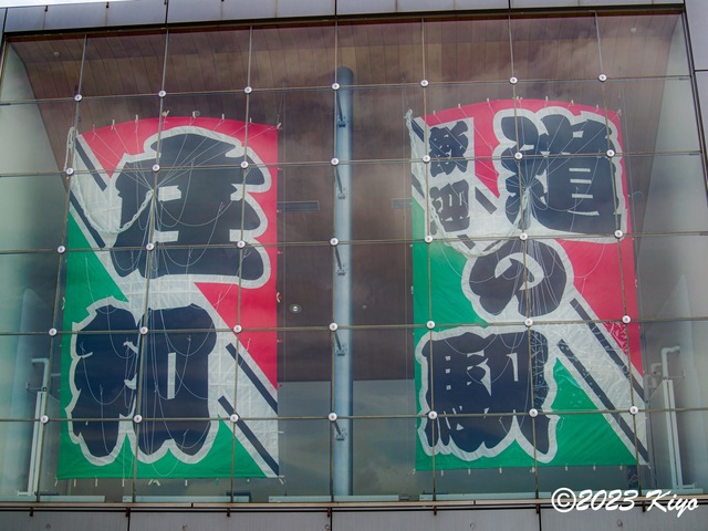 O4290290-ORF_DxO_DeepPRIMEXD_CameraRAW2_signed.jpg