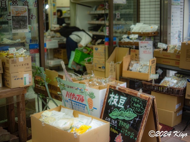 O6152261-ORF_DxO_DeepPRIMEXD_CameraRAW2_signed.jpg