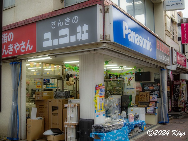 O6152262-ORF_DxO_DeepPRIMEXD_CameraRAW2_signed.jpg