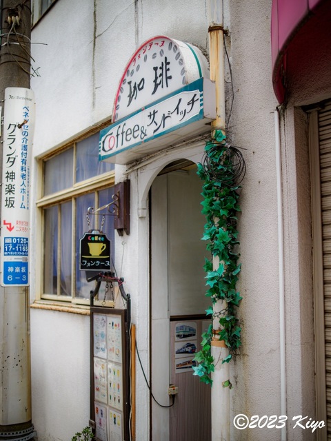 O6241166-ORF_DxO_DeepPRIMEXD_CameraRAW2_signed.jpg
