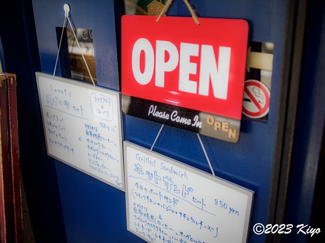 O6241273-ORF_DxO_DeepPRIMEXD_CameraRAW2_signed.jpg