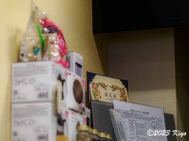 O6241284-ORF_DxO_DeepPRIMEXD_CameraRAW2_signed.jpg