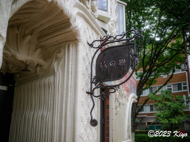 O6241348-ORF_DxO_DeepPRIMEXD_CameraRAW2_signed.jpg