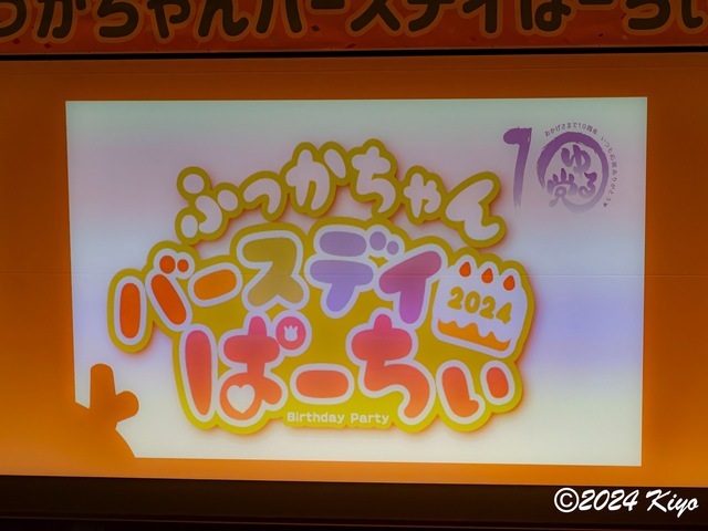 O6292548-ORF_CameraRAW2_signed.jpg